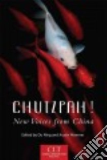 Chutzpah! libro in lingua di Ning Ou (EDT), Woerner Austin (EDT)