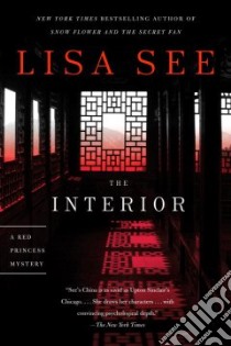 The Interior libro in lingua di See Lisa