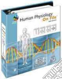 Human Physiology on File libro in lingua di Not Available (NA)