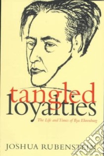 Tangled Loyalties libro in lingua di Rubenstein Joshua