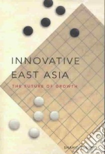 Innovative East Asia libro in lingua di Yusuf Shahid (EDT)