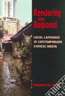 Rendering The Regional libro in lingua di Gunn Edward M.