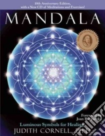 Mandala libro in lingua di Cornell Judith, Borysenko Joan (FRW), Borysenko Miron (FRW)