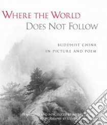 Where the World Does Not Follow libro in lingua di Johnson Steven R., O'Connor Mike (EDT), Neill William (FRW)