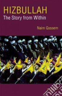 Hizbullah libro in lingua di Qassem Naim, Khalil Dalia (TRN)