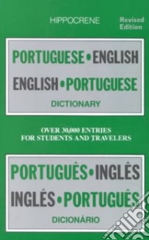 Portuguese-English/ English-Portuguese Practical Dictionary libro in lingua di Houaiss Antonio, Cardim Ismael