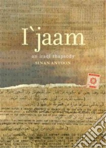 I'jaam libro in lingua di Antoon Sinan (TRN), Johnson Rebecca C. (TRN), Khoury Elias (INT)