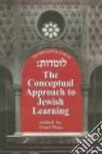 Lomdus libro in lingua di Blau Yosef (EDT)