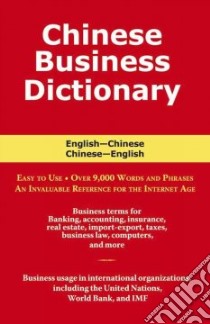 Chinese Business Dictionary libro in lingua di Sofer Morry, Guo Richard (EDT)