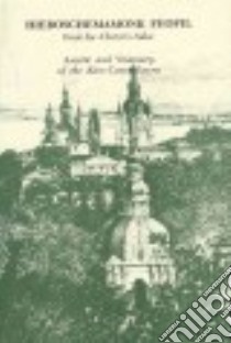 Hieroschemamonk Feofil libro in lingua di Tsurikov Vladimir