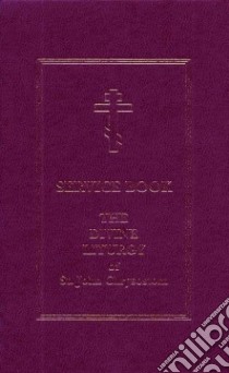 Service Book libro in lingua di Holy Trinity Monastery, Campbell Laurence (TRN)