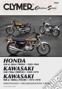Vintage Japanese Street Bikes libro in lingua di Not Available (NA)