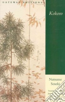 Kokoro libro in lingua di Soseki Natsume