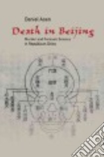 Death in Beijing libro in lingua di Asen Daniel