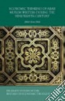 Economic Thinking of Arab Muslim Writers During the Nineteenth Century libro in lingua di Azim Islahi Abdul