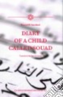 Diary of a Child Called Souad libro in lingua di El Sadawi Nawal, Amin Omnia (TRN)