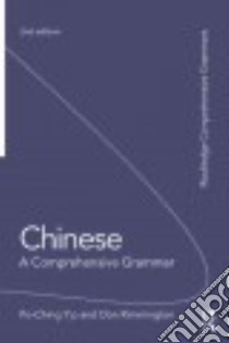 Chinese libro in lingua di Po-Ching Yip, Rimmington Don