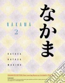 Nakama 2 libro in lingua di Hatasa Yukiko Abe, Hatasa Kazumi, Makino Seiichi
