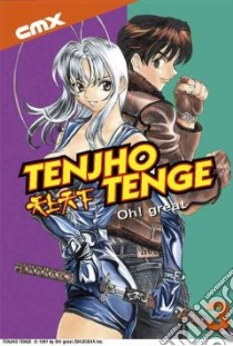 Tenjho Tenge 3 libro in lingua di Great Oh! (ILT)