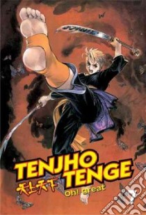 Tenjho Tenge 7 libro in lingua di Great Oh!