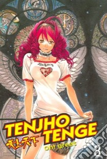 Tenjho Tenge 8 libro in lingua di Great Oh!