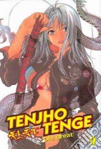 Tenjho Tenge 9 libro in lingua di Great Oh!