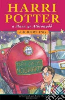 Harri Potter a Maen Yr Athronydd libro in lingua di J K Rowling