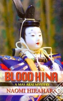 Blood Hina libro in lingua di Hirahara Naomi