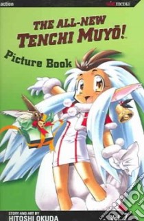 The All New Tenchi Muyo 7 libro in lingua di Okuda Hitoshi