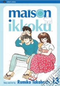 Maison Ikkoku 13 libro in lingua di Takahashi Rumiko, Takahaski Rumiko (ILT)