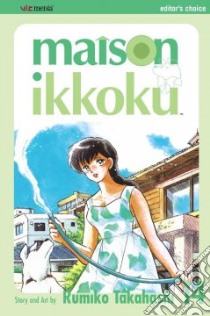Maison Ikkoku 14 libro in lingua di Takahashi Rumiko, Takahaski Rumiko (ILT)