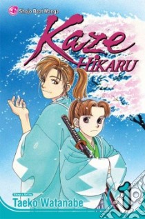 Kaze Hikaru 1 libro in lingua di Watanabe Taeko, Watanabe Taeko (CRT)