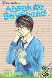 Absolute Boyfriend 2 libro in lingua di Watase Yuu