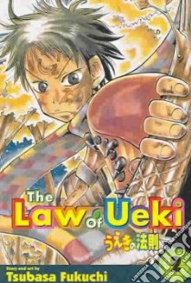 The Law of Ueki 2 libro in lingua di Tokuhara Yoshiko, Papakonstantinou Filomila