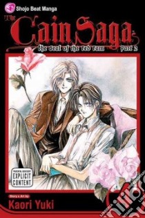 The Cain Saga 4 libro in lingua di Yuki Kaori, Yuki Kaori (ILT)