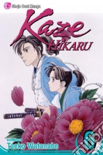 Kaze Hikaru 6 libro in lingua di Watanabe Taeko