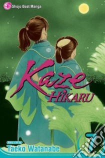 Kaze Hikaru 7 libro in lingua di Watanabe Taeko, Bates Megan