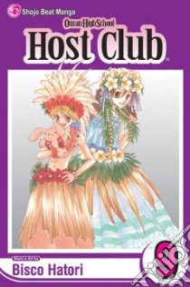 Ouran High School Host Club 9 libro in lingua di Hatori Bisco, Hatori Bisco (ILT)