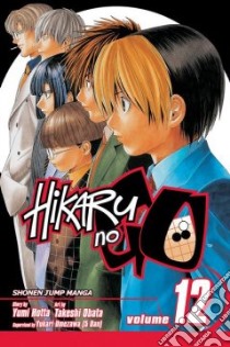 Hikaru No Go 12 libro in lingua di Hotta Yumi, Obata Takeshi (ILT)