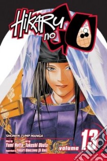 Hikaru no Go 13 libro in lingua di Hotta Yumi
