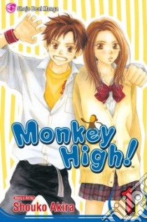 Monkey High! 1 libro in lingua di Akira Shouko
