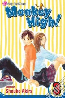 Monkey High! 3 libro in lingua di Akira Shouko