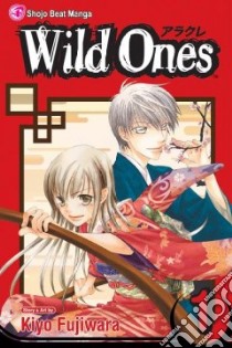 Wild Ones 1 libro in lingua di Fujiwara Kiyo