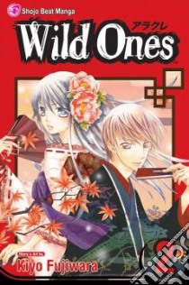 Wild Ones 2 libro in lingua di Fujiwara Kiyo