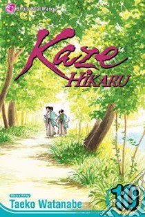 Kaze Hikaru 10 libro in lingua di Watanabe Taeko, Watanabe Taeko (ILT)