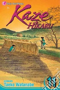 Kaze Hikaru 11 libro in lingua di Watanabe Taeko, Watanabe Taeko (ILT)
