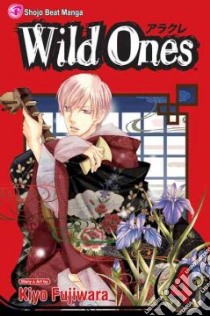 Wild Ones 4 libro in lingua di Fujiwara Kiyo