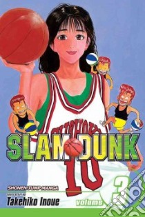 Slam Dunk 3 libro in lingua di Inoue Takehiko, Inoue Takehiko (ILT)