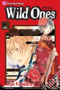 Wild Ones 5 libro in lingua di Fujiwara Kiyo