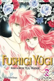 Fushigi Yugi 2 libro in lingua di Watase Yuu, Watase Yuu (ILT)